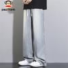 Paul Frank Men's Summer Tencel Blend Casual Jeans