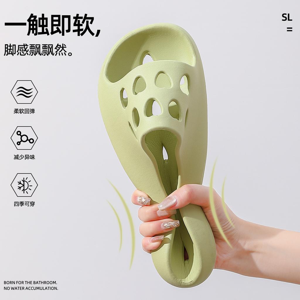 Couple Bathroom Slippers Summer Non-slip Home Indoor Bathing Sandals Hollow Soft Sole Leaking Household Shoes