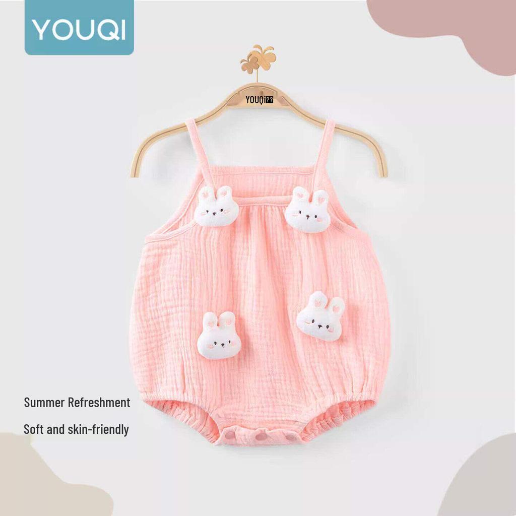 Youqi Newborn Summer Triangle Romper - Thin Style Baby Bodysuit with Straps, Class A, Size 6