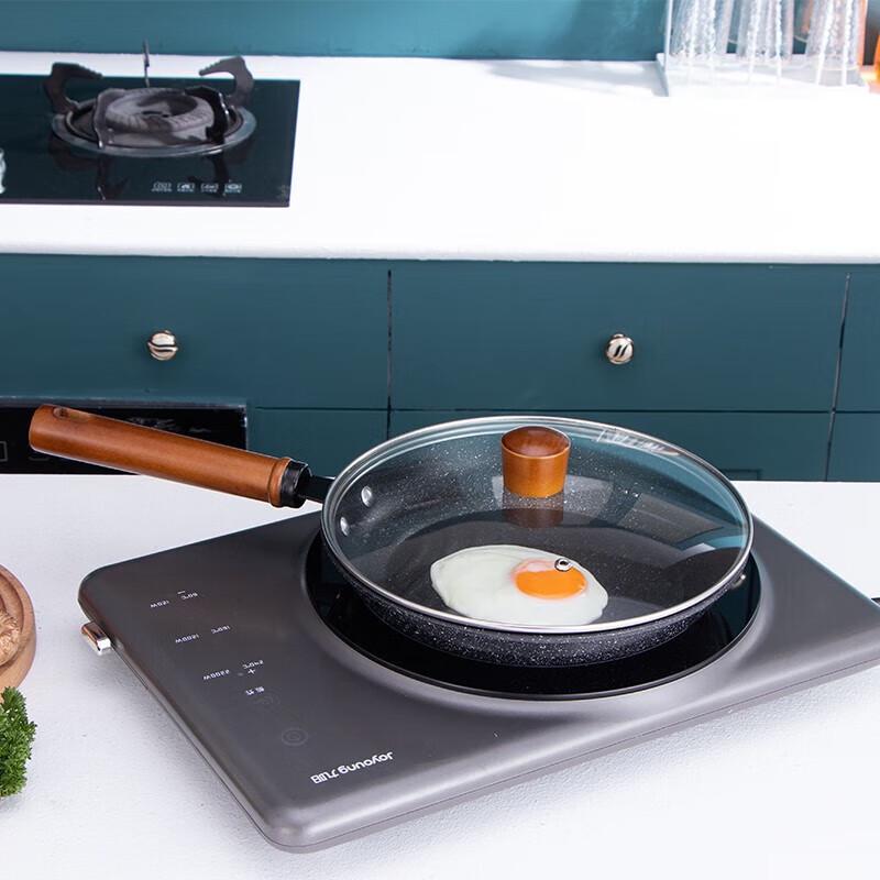 Yi Bo Da Nuo Maifanstein 3-teiliges Kochgeschirr-Set