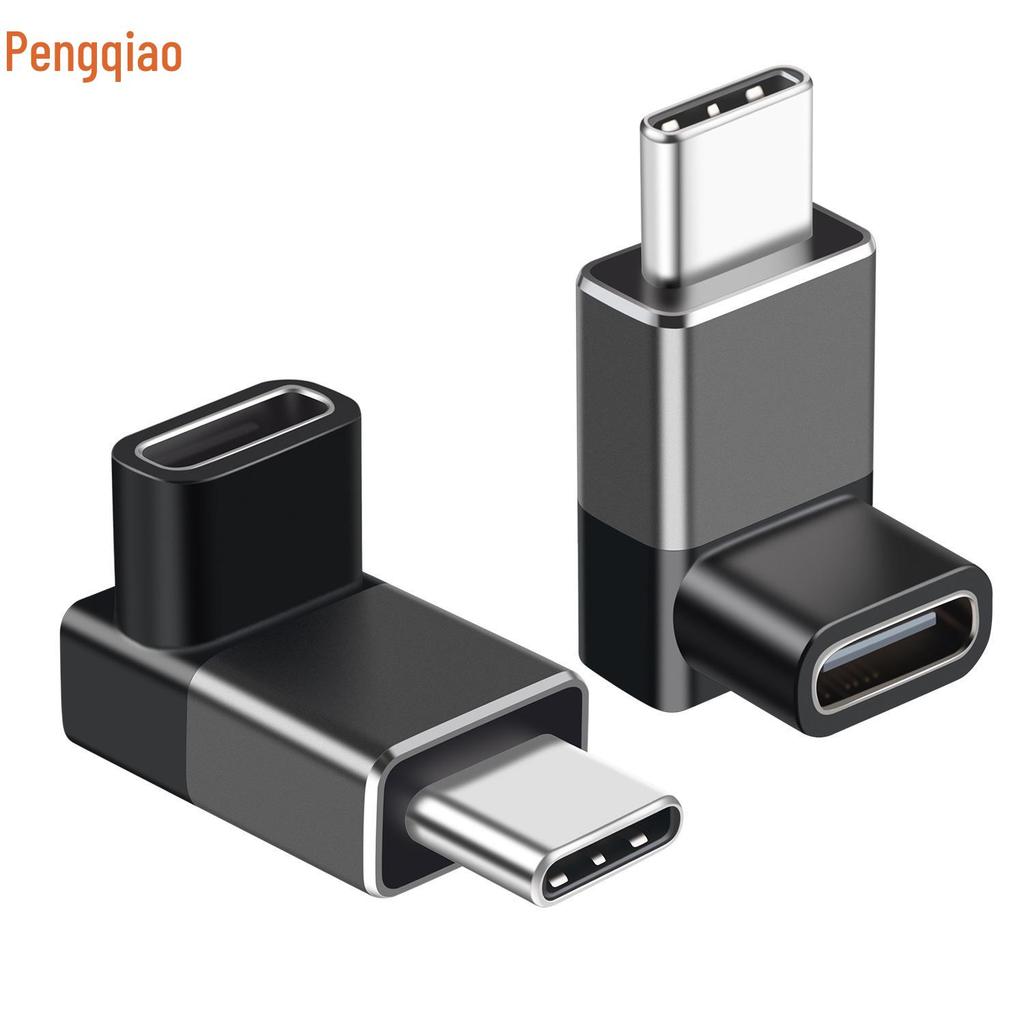 USB4 To USB-C 90-Degree Elbow Adapter, 40Gbps, Thunderbolt 4 Compatible, Male To Female Extension for Mobile Phone and Computer.
