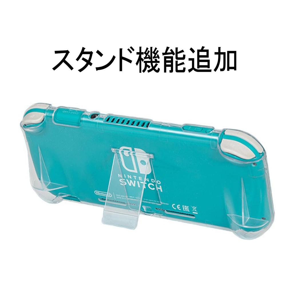 yufulai Nintendo Switch Lite Full Protective PC Clear Full Compatible with Nintendo Ultra Easy to Install and Protective Bumper Case, Cover, Switch,