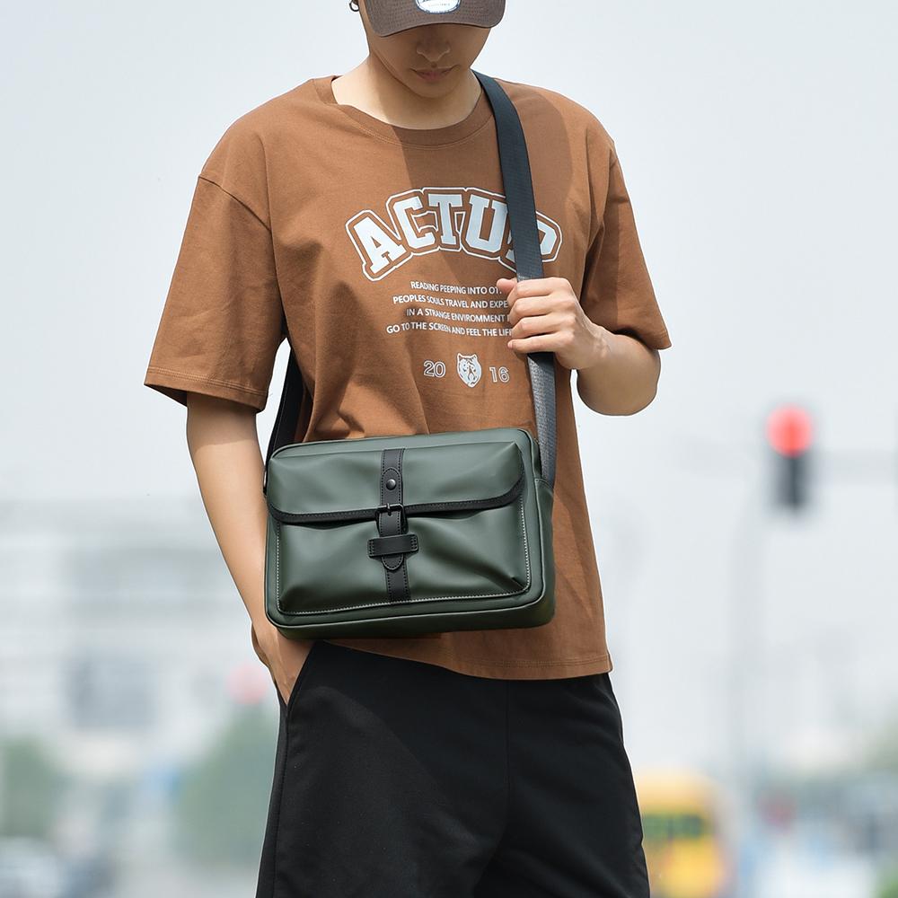 Men's Small Square Bag Business Messenger Bag Shoulder Bag