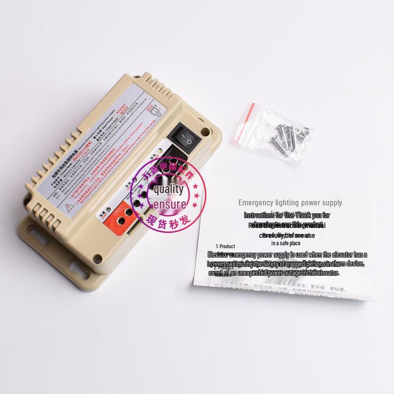 RKP220D Elevator Emergency Power Supply with 12V Battery, Lighting Lamp, and 5-Party Intercom, 6V/24V