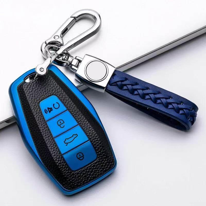 Geely Xingyue L Key Cover 2025 Model Smart Engine Edition Keychain Case Daily Use Unisex Car Accessory