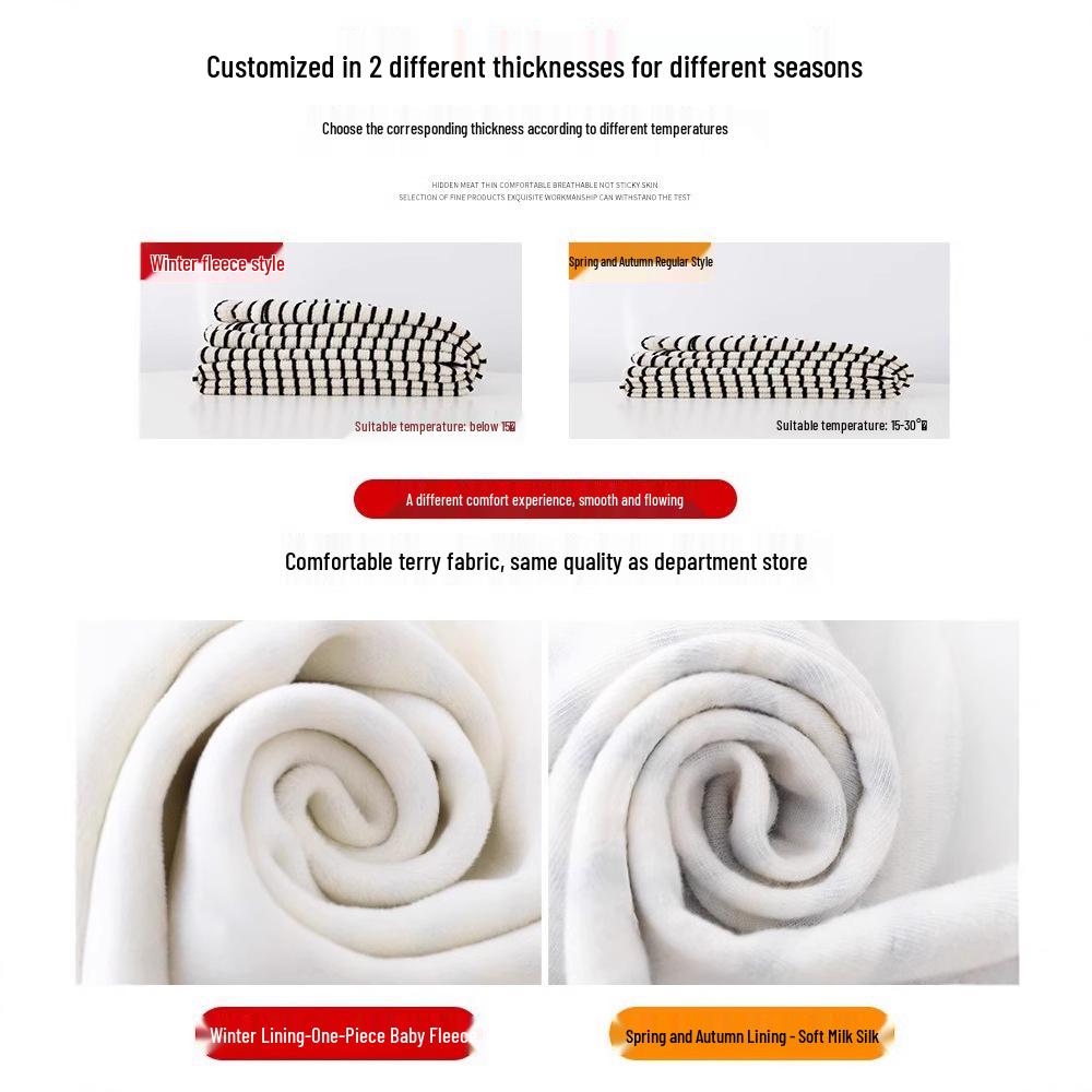 Petite Loose Fit High Waist Fleece Stripe Wide Leg Pants for Women - Autumn/Winter Casual Wear