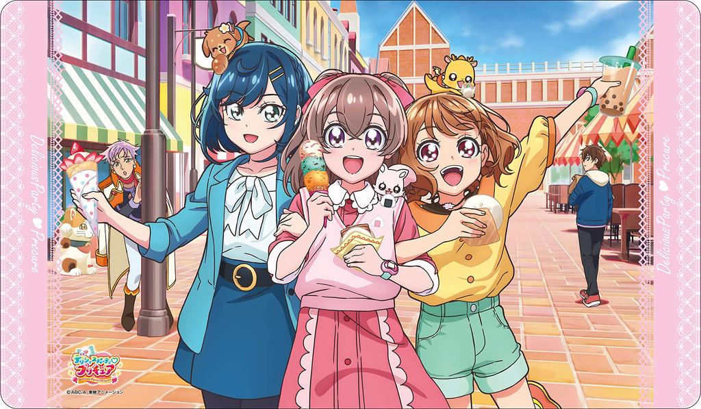 Delicious Party PreCure Character Rubber Mat (D) (ENR-064)