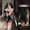 Sexy lingerie sexy nun uniform os uniform halloween costume cosplay nun costume