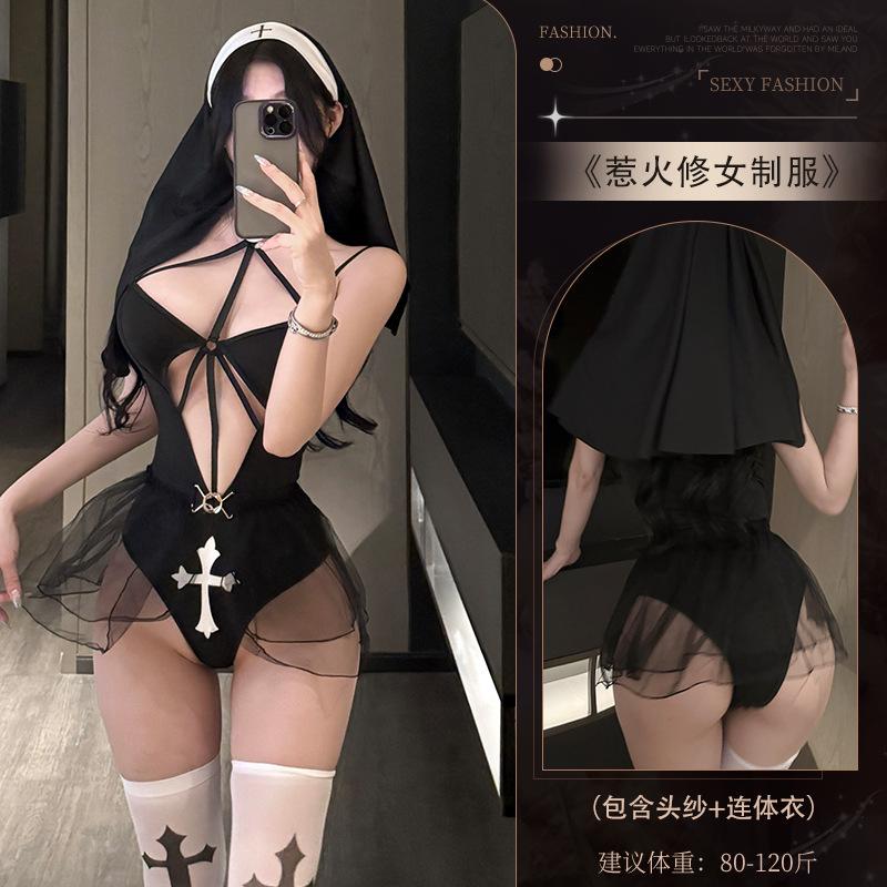 Sexy Lingerie Sexy Nun Uniform Os Uniform Halloween Costume Cosplay Nun Costume