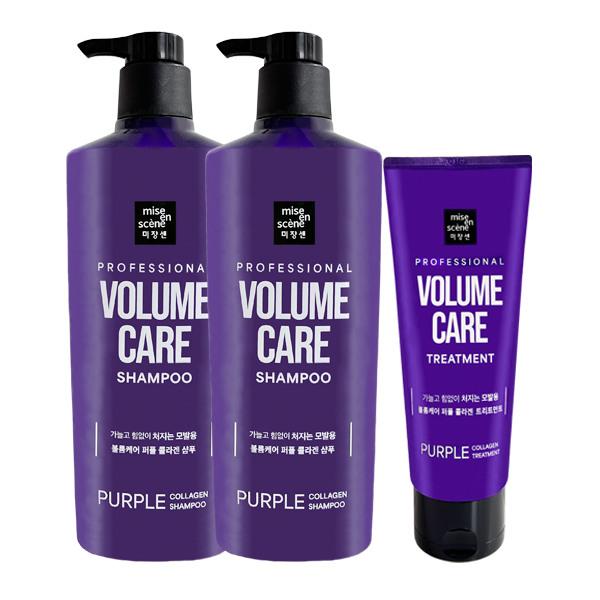 mise en scène Volume Care Purple Collagen Shampoo 680ml x2 + Treatment 180ml
