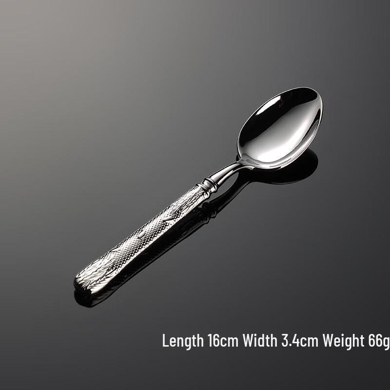 Qianxing Wheat Ear Stainless Steel Teaspoons