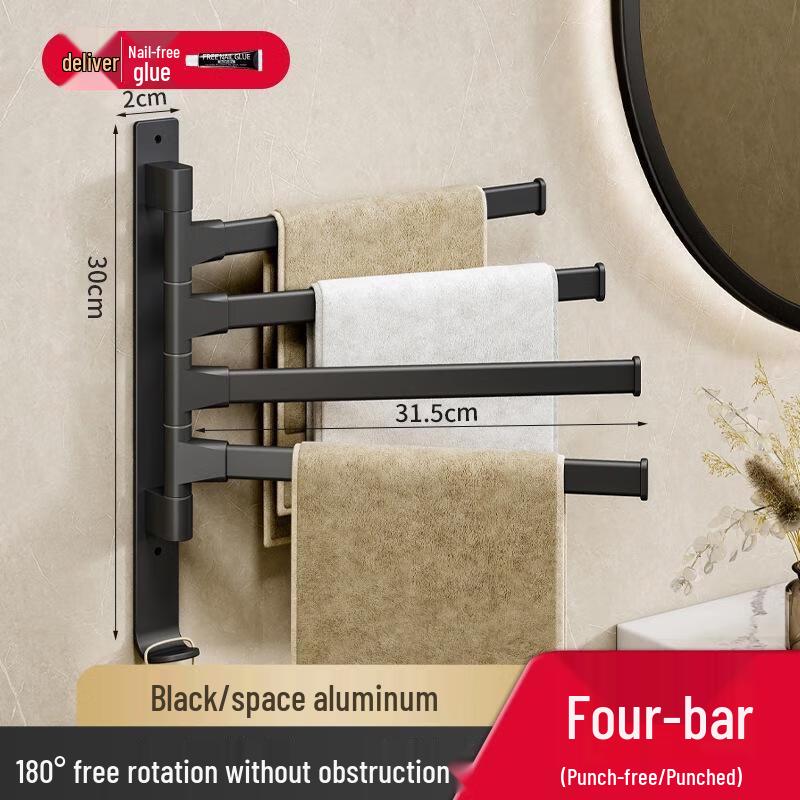 JINGRUIXIANG Drill-Free Rotating Towel Rack with Storage Shelf