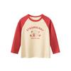 27Home Brand Export Children's Clothing Pure Cotton Bottoming Shirt for Girls and Babies Long-Sleeved T-Shirt 2026 Spring New Clothing