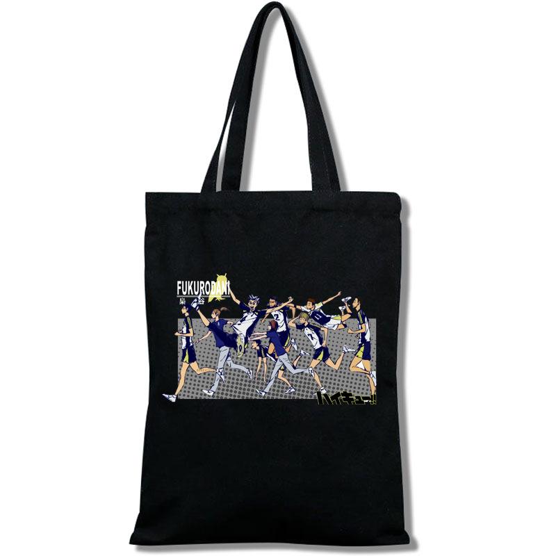 

Volleyball Junior Haikyu!! Canvas Bag Tote Bag Canvas Bag non-zipper style 5