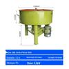 Haiaode Electric Cement Mortar Mixer CN plug (adapter included)