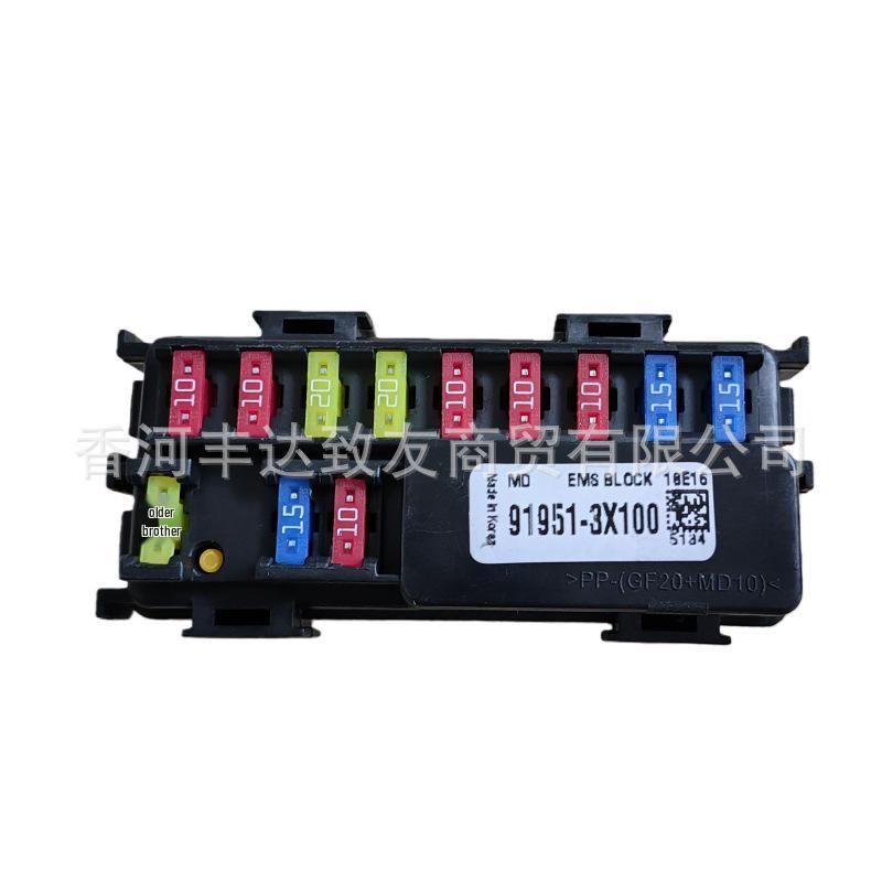 91951-3X100 Pojistková skříňka motoru pro Elantru MD