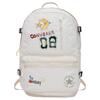 New Straight Edge Polyester Backpack Regular Unisex White 10024938-A02