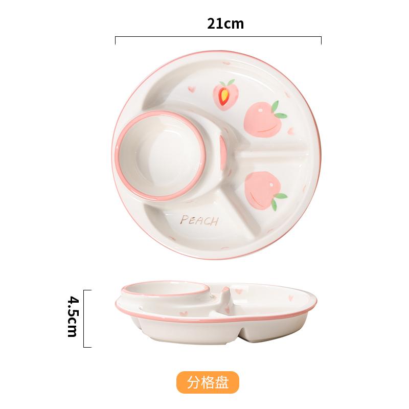 8.4 Inch Ceramic Dividing Plates Household Japanese New High Aesthetic Cartoon Print Dining Tableware Weight Loss Creative Dish