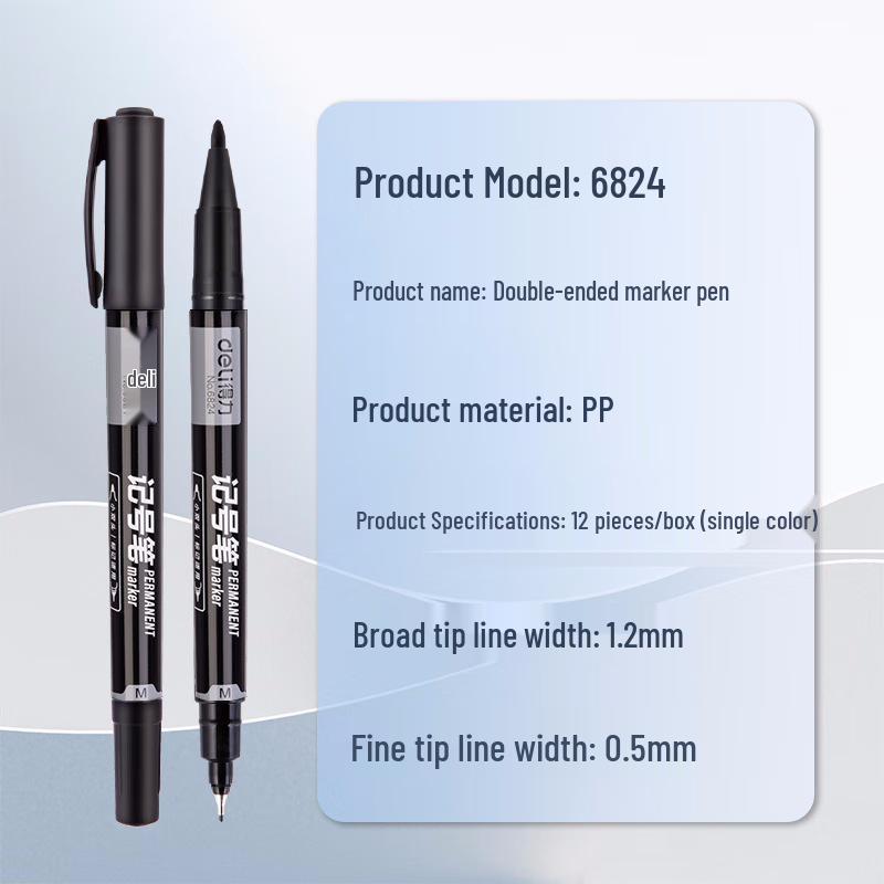 Deli Quick-Drying Waterproof Fineliner Marker, Double Tip (Fine & Broad) - Black, Ideal for Elementary Students' Drawing and Outlining.