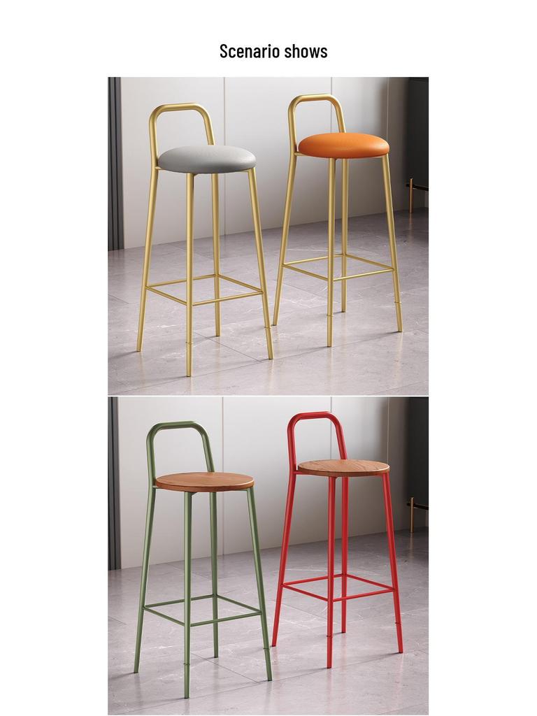 Nordic Iron Art Bar Stool with Backrest – Modern, Luxurious Design