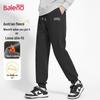Baleno Men's Winter 2025 Thermal Fleece Joggers