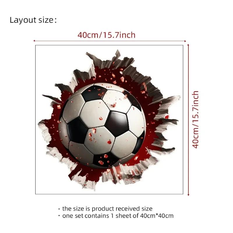Super Wrist Breaking Wall Ball Sports Wall Stickers Children's Room Bedroom Decoration Stickers