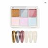 Aurora Silver Chameleon Mirror Eyeshadow Glitter Powder