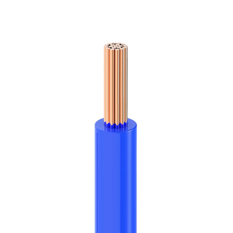 Qifan BVR Copper Core Soft Power Cable