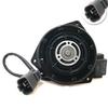 Car Air Conditioning Condenser Cooling Fan Motor 38616-PWA-J01 For Honda 2005-2008 Civic 2006-2011 FA1 /CRV 2007-2011 Accessorie