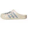 ADILETTE CLOGS EVA Clogs Unisex Beige White Blue JH9850