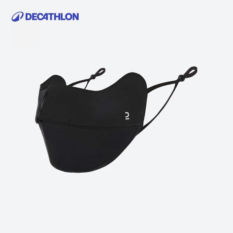 

Decathlon Ice Silk UV Protection Face Mask M/L