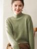 Women's Solid Color Cashmere Sweater: Floral Yarn, Half-High Neck, Rolled Hem Knit Base Layer Top.