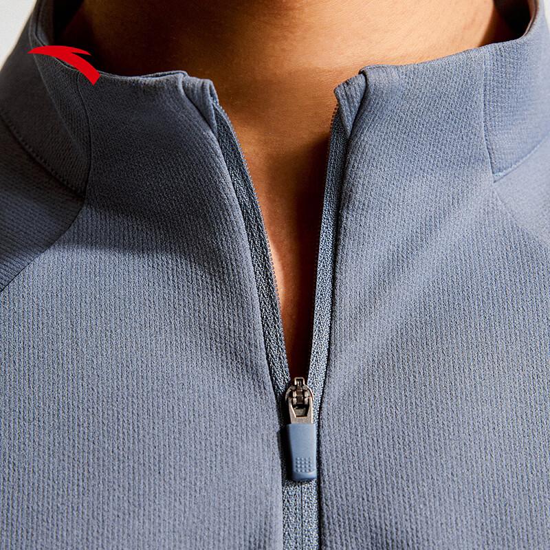 Anta Men's Zero Pressure Half-Zip Long-Sleeve T-Shirt