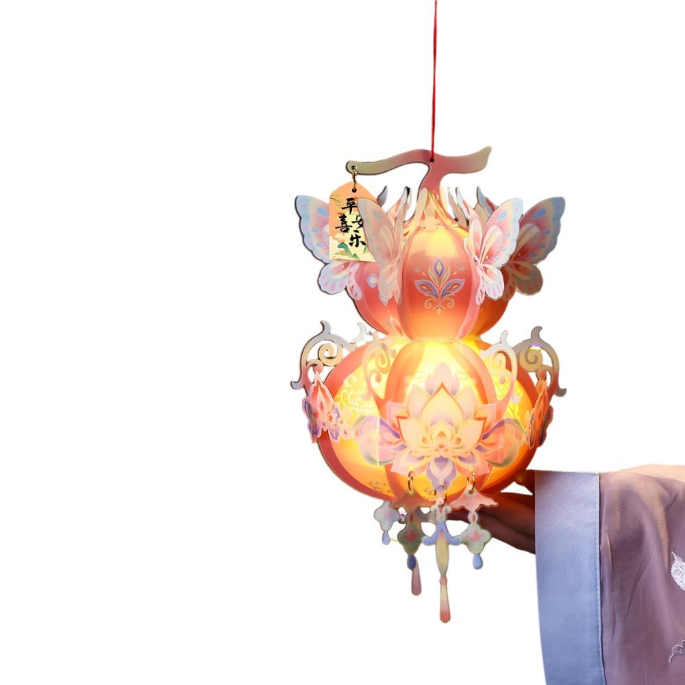 Ancient Style Chinese Style Gourd Lantern 3D Glowing Handheld Lantern Gift