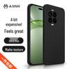 AMW Ultra-Thin Frosted TPU Full-Wrap Phone Case for Huawei Nova 13 Pro
