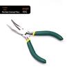 5-inch Multifunctional Needle-Nose Angled Cutters for Jewelry DIY Handmade Hardware Tools