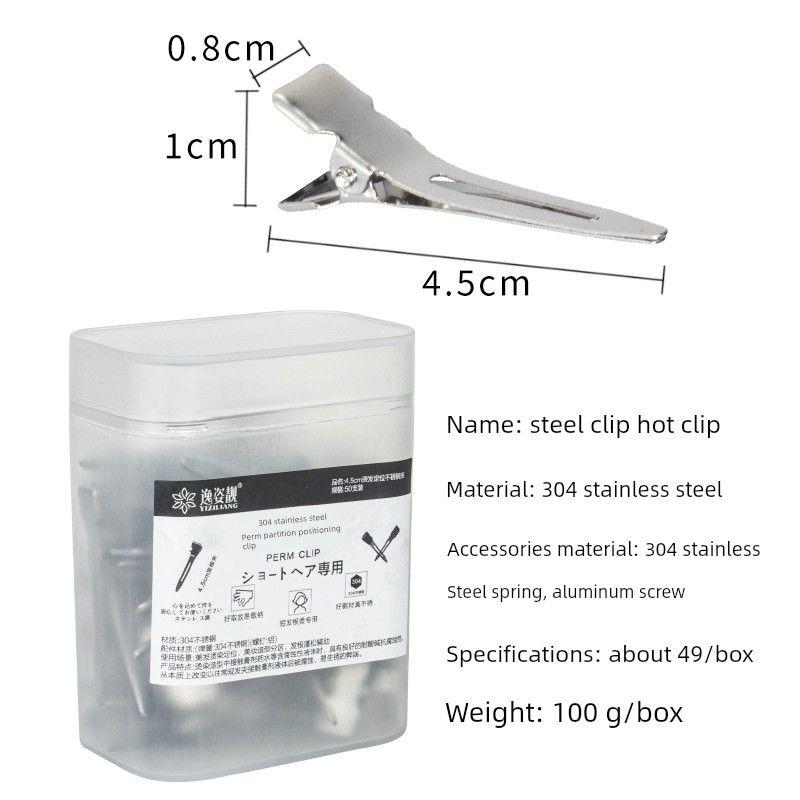 304 Stainless Steel Non-Rust Steel Clip Perm Clamp Steel Frame Ironing Clip Men Hair Locating Clip Small Steel Nail Hair