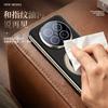 Applicable To Honor MAGIC1 Mobile Phone Honor X11ProMax Magnetic Napa Rotating Bracket Shell Honor 111 Shell