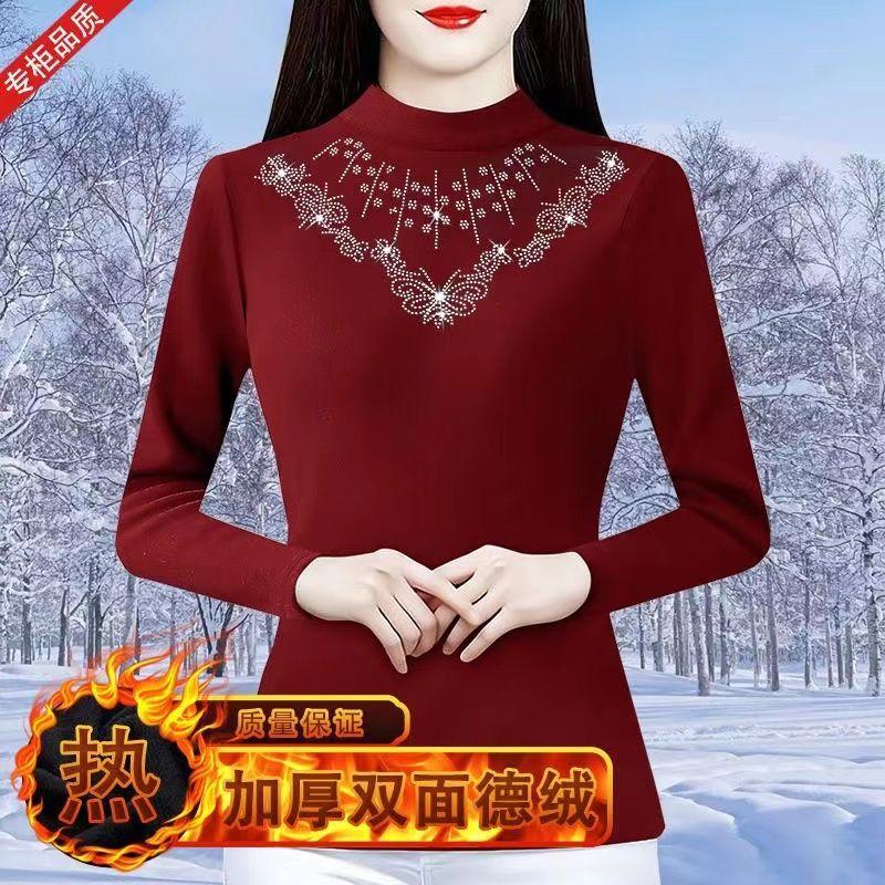Autumn and Winter German Velvet Bottoming Shirt 2025 New Age-reducing and Thin Semi-turtleneck Inner Thermal Top