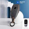 suede car key Case Cover For Mercedes Benz W176 W177 W205 W206 W212 W213 W222 W223 W167 W463 x166 A C E S G CLS GLC SL Class