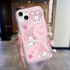 Cute cartoon premium sense niche suitable for iphone14 apple 13 mobile phone case 12 silicone 15 painted cover factory