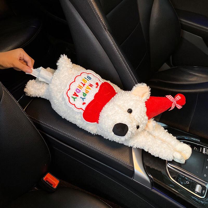 Cute Westie Dog Car Tissue Box