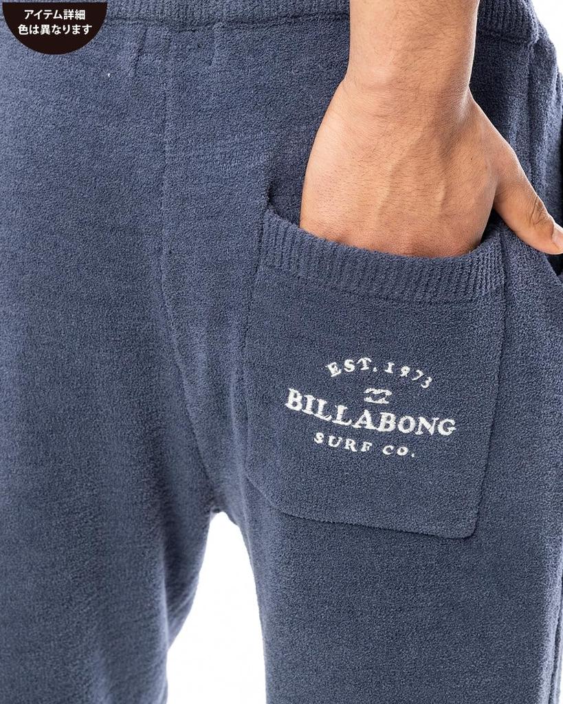 Billabong Mall Knit Pants Set