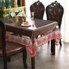 Waterproof Table Cloth PVC Transparent Soft Dining TableCloth Lace Embroidered Oil-proof Table Cover Coffee Table Crystal Plate