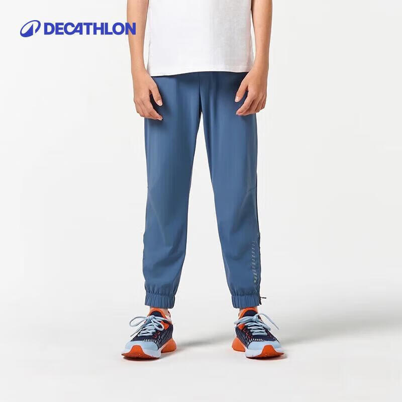 Decathlon Youth Lightweight Quick-Dry Sports Pants 165