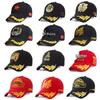 Men's Summer Wheat Ear Embroidered Baseball Cap