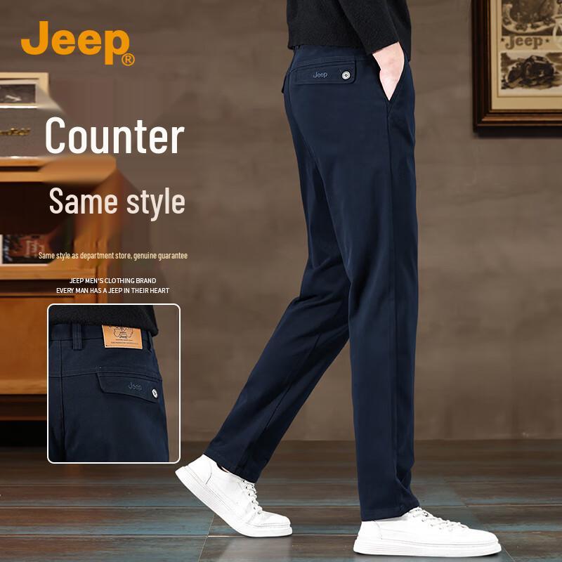 JEEP Men's Pure Cotton Straight Leg Casual Pants