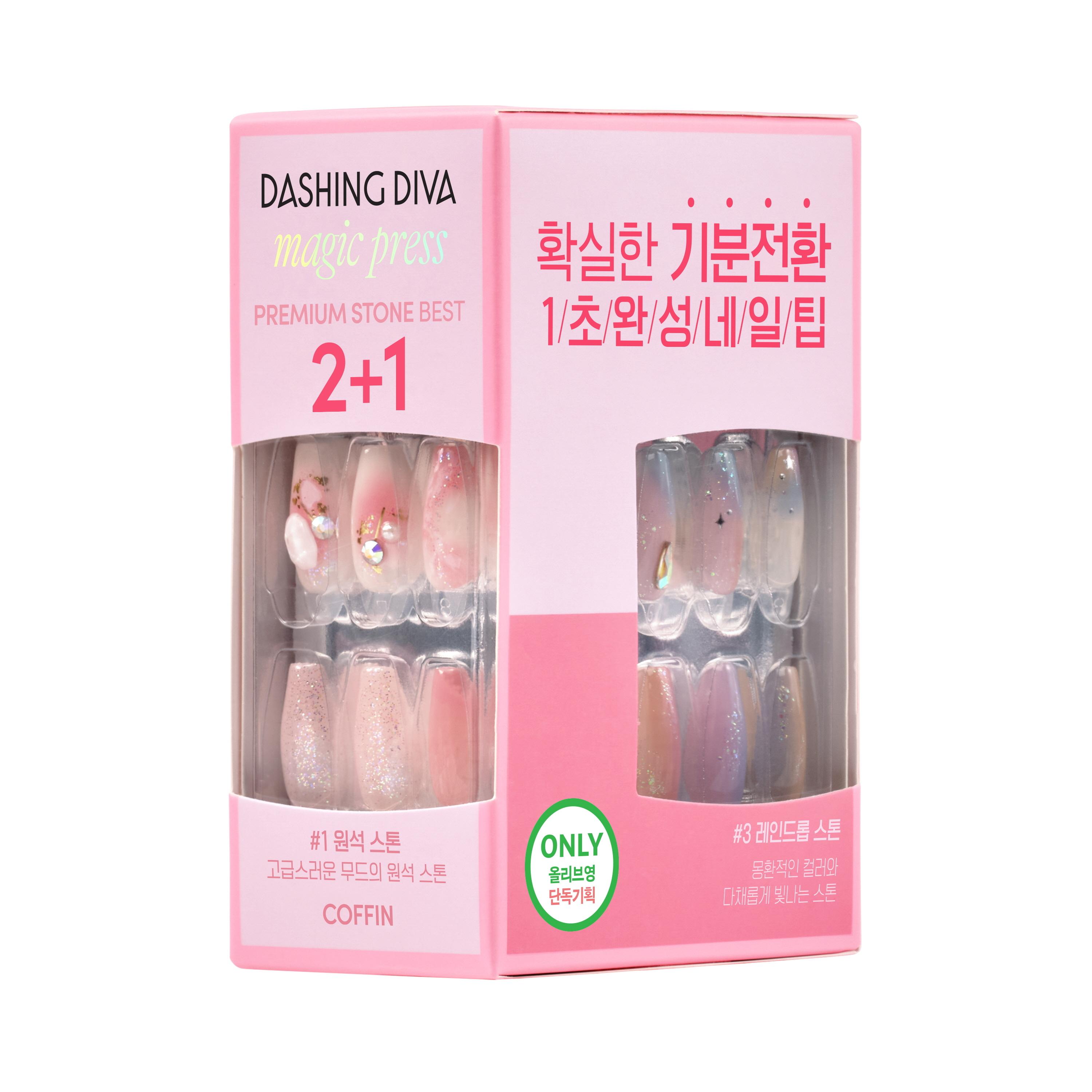 

[24FW/Nail Tips] Набор для наращивания ногтей DASHING DIVA Magic Press Nail 2+1 Premium Collection