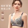 Beauty Salon Adjustment Bra Air-proof Cup Gathering Shaping Bra Closed Breast No Steel Ring
