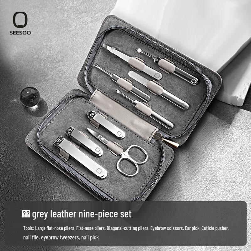 Qisu 9-Piece Premium Nail Care Set